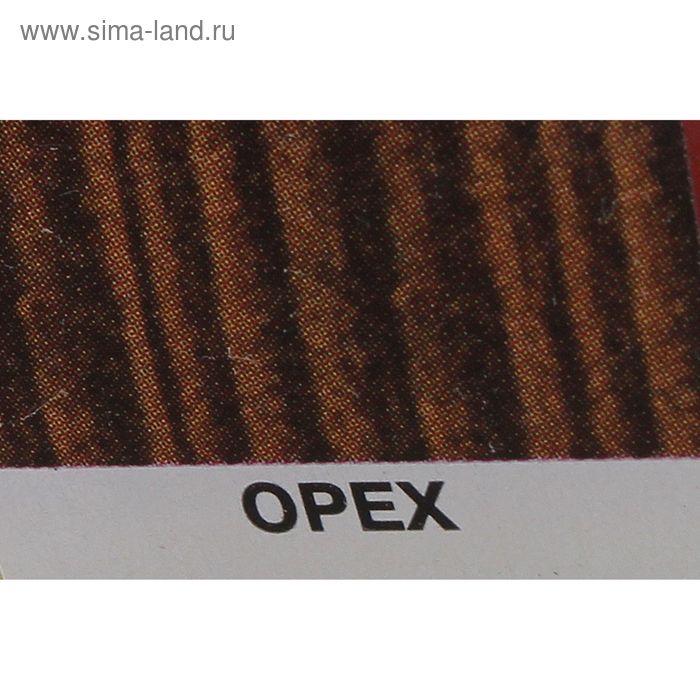 фото Защитное текстурное покрытие для древесины, орех, 0,8 л акватекс