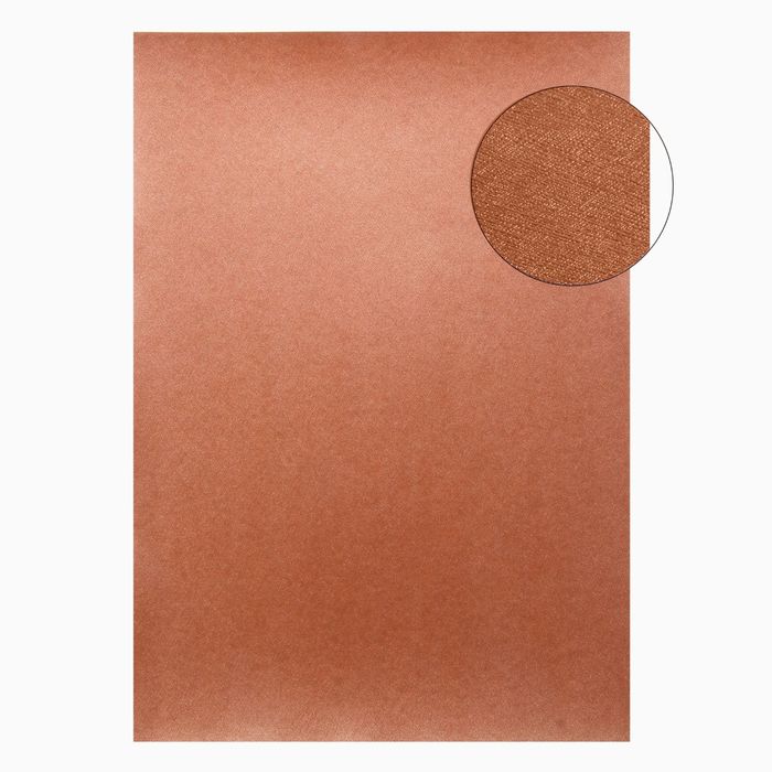 Бумага для творчества фактурная "Нити тёмное золото" формат А4 (набор 10 листов), 120 г