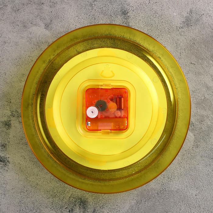 Часы настенные круглые "Ромашки", жёлтый обод, 22х22 см