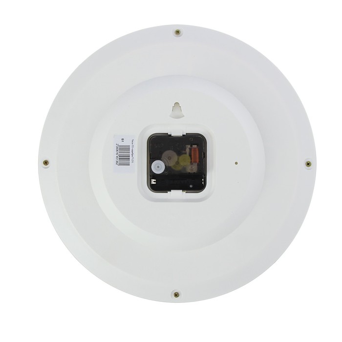 Часы настенные круглые "Сияние", серебристый обод, 28х28 см микс