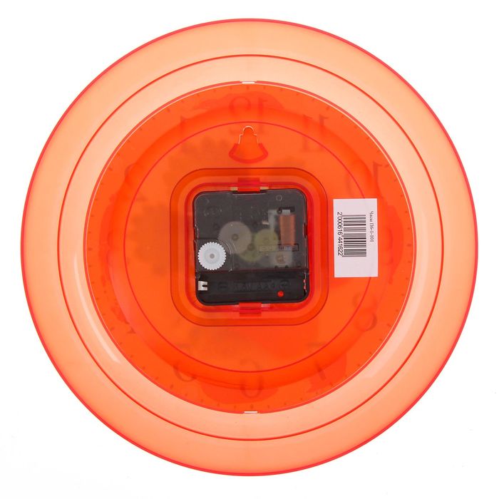 Часы настенные круглые "Клубника", красный обод, 22х22 см