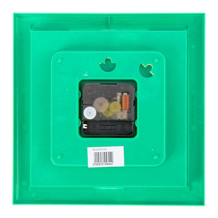 Часы настенные квадратные "Летние цветы", зелёная рамка, 20х20 см