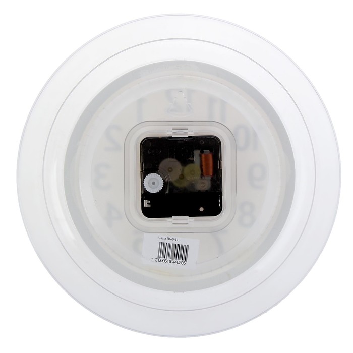 Часы настенные круглые "Классика. Мария", прозрачные