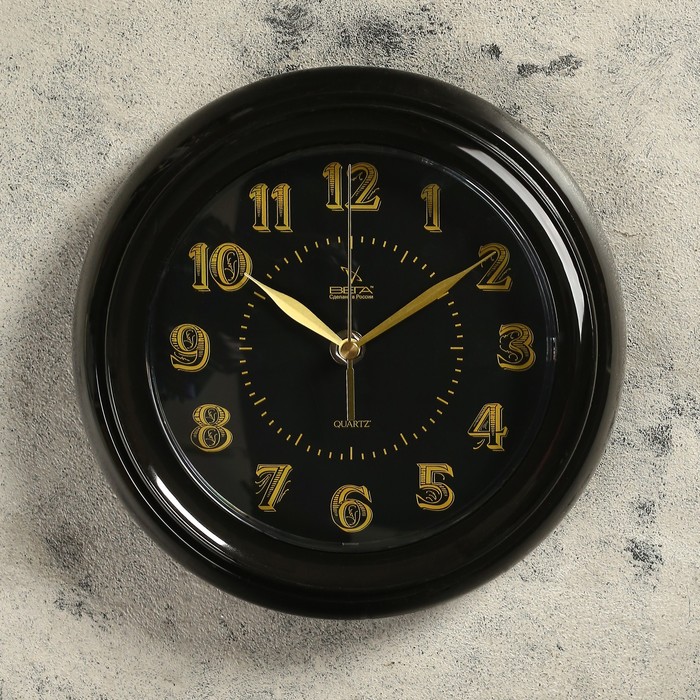 Часы настенные круглые "Объёмные цифры", чёрные
