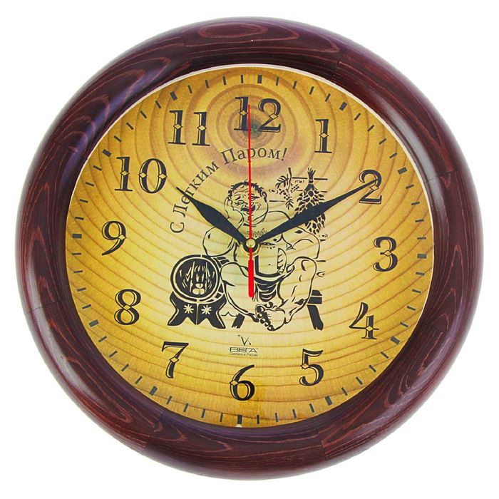 Часы настенные круглые "Баня", деревянный обод, 30х30см
