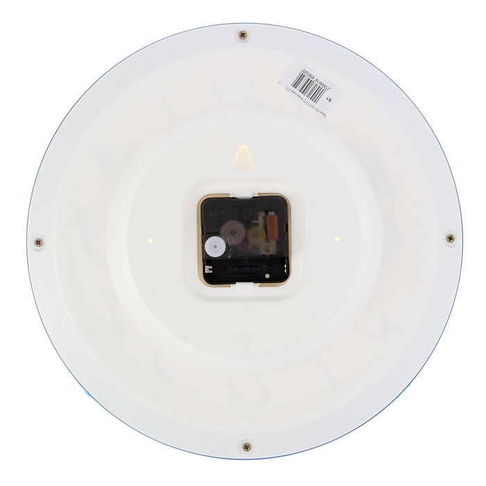 Часы настенные круглые Russian Hometime, рама голубая