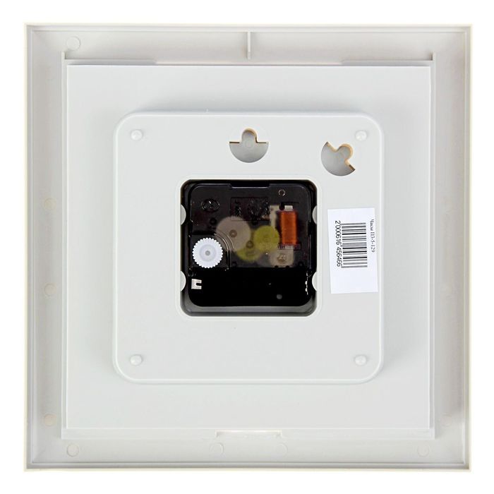 Часы настенные квадратные "Звёзды", белая рамка, 20х20 см, микс