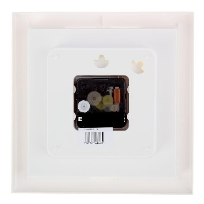 Часы настенные квадратные "Ландыши", белая рамка, 20х20 см