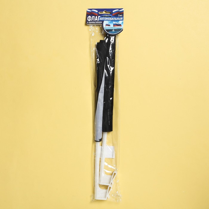 Флаг автомобильный "Пират", 2 шт.