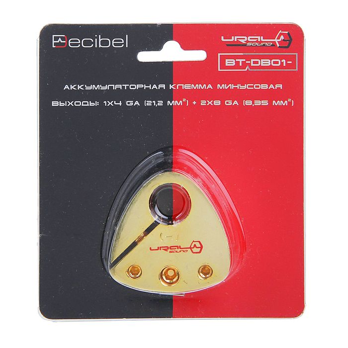 Клемма аккумуляторная Ural BT-DB01-