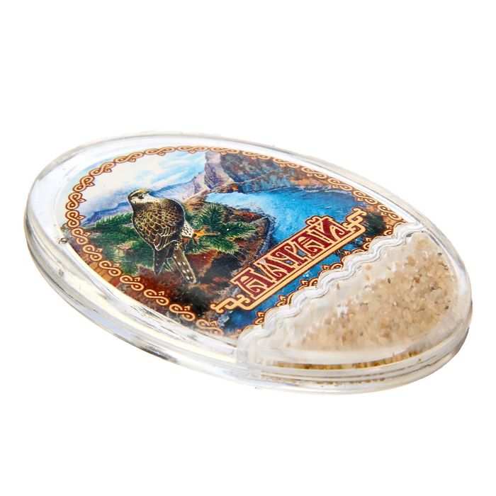 Магнит с песком «Алтай»