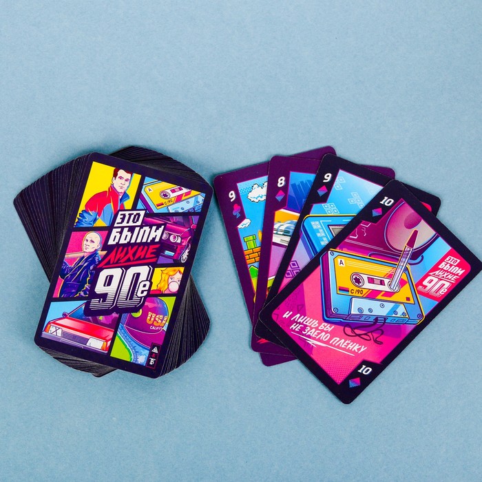 Игральные карты "Лихие 90-е", 36 карт