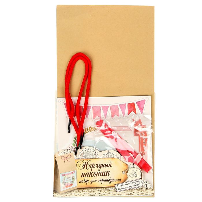 Набор по декорированию подарочного пакета «Поздравляю!», 15 х 28 см