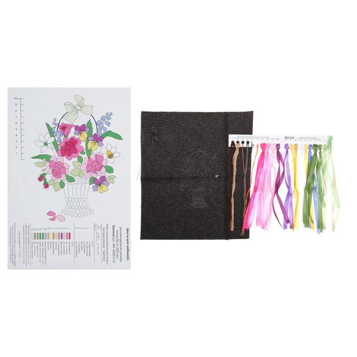Набор для вышивания "Цветы для любимой"