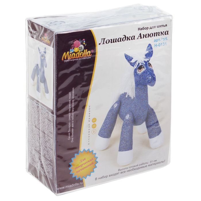 Набор для создания игрушки Miadolla "Лошадка Анютка"