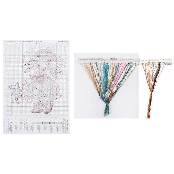 Набор для вышивания крестиком "Девочка с розой"