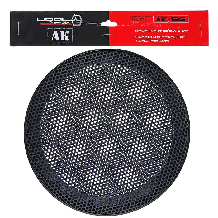 Сетка защитная Ural AK-13G, 13 см, металл, набор 2 шт.