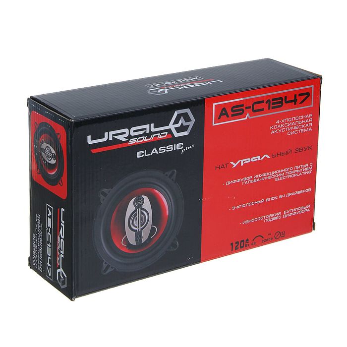 Акустическая система Ural AS-C1347 Red, 13 см, 120 Вт, набор 2 шт.