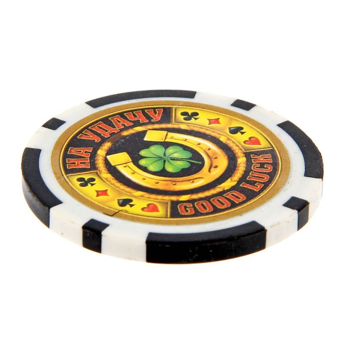 Фишка подарочная на открытке "На удачу", 9,5 х 12 см