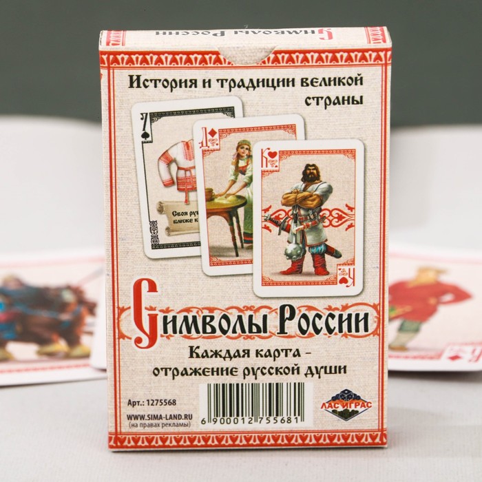 Игральные карты "Символы России", 36 карт