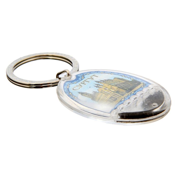 Брелок «Сургут», серия Черное золото