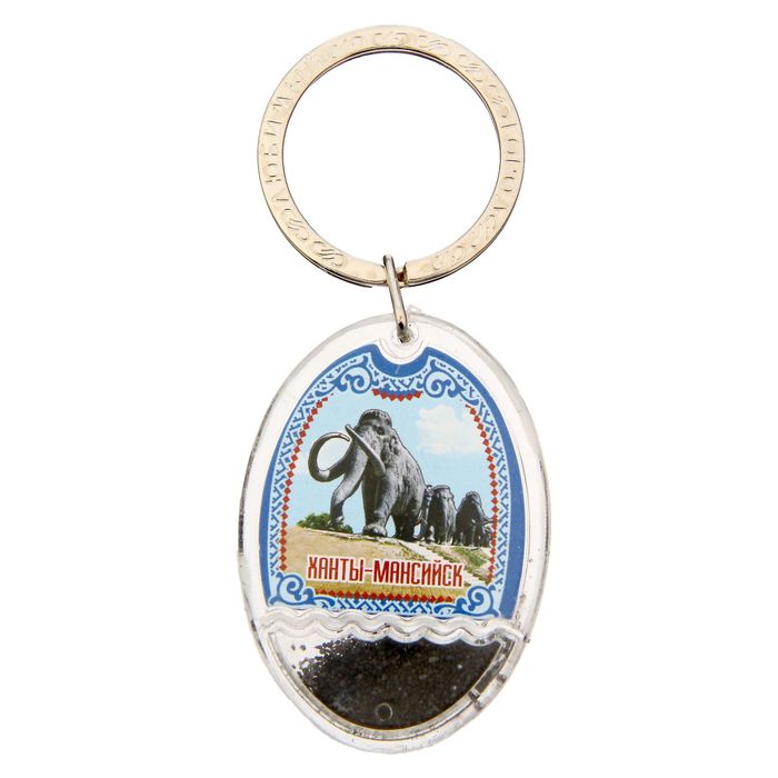 Брелок &quot;Ханты-Мансийск&quot;, серия Черное золото