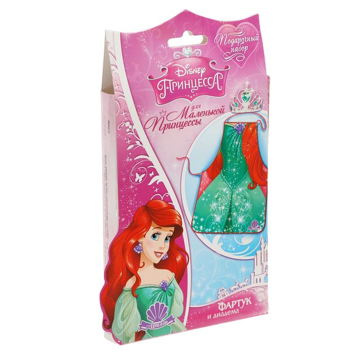 Фартук для девочек "Ариэль", Принцессы: Русалочка, + диадема