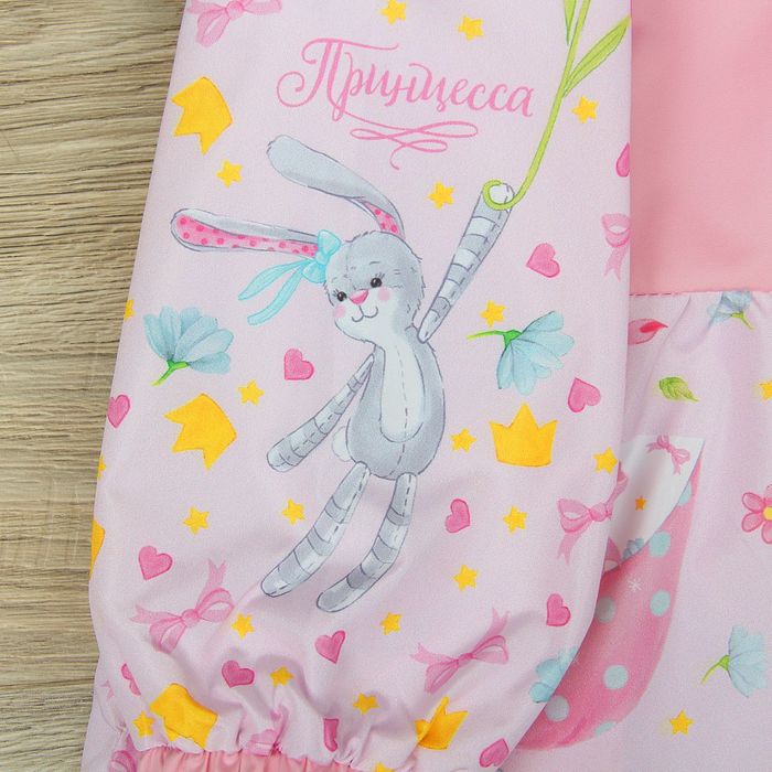 Куртка детская Collorista "Принцесса", рост 74-80 см (26), 9-12 мес + рюкзак