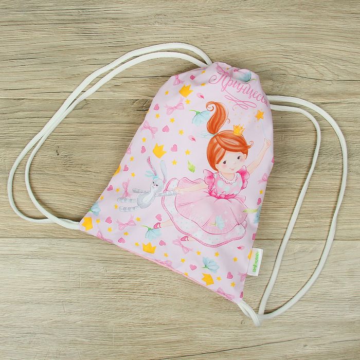 Куртка детская Collorista "Принцесса", рост 74-80 см (26), 9-12 мес + рюкзак