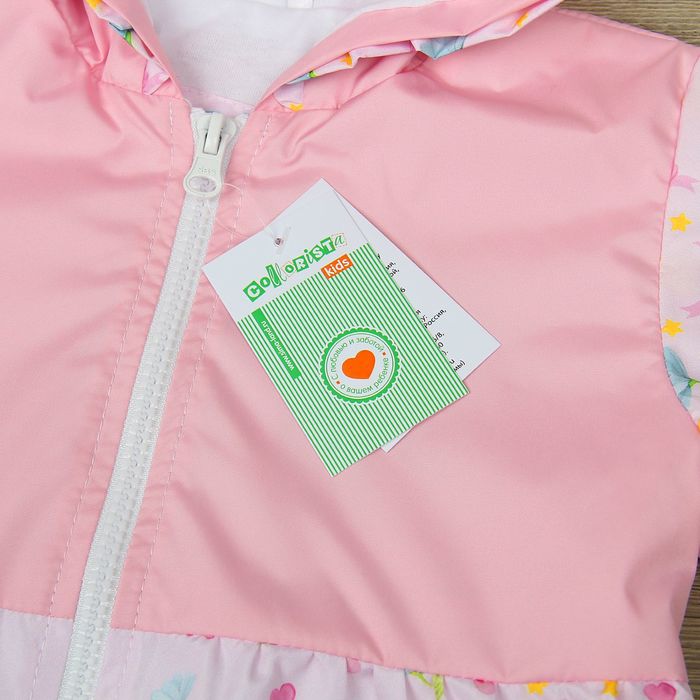 Куртка детская Collorista "Принцесса", рост 86-92 см (28), 1,5-2 года + рюкзак