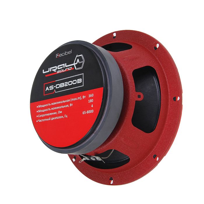 Акустическая система Ural AS-DB200B, 20 см, 360 Вт