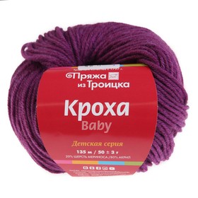 

Пряжа "Кроха" 20% шерсть, 80% акрил 135м/50гр (3880, фуксия) МИКС