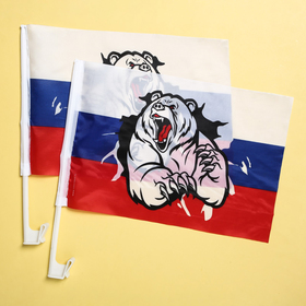 

Набор флагов на кронштейне «Медведь», 2 шт, 40х24, 2 шт