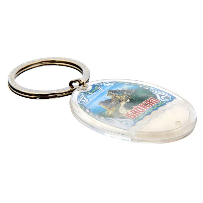 Брелок с песком «Байкал»