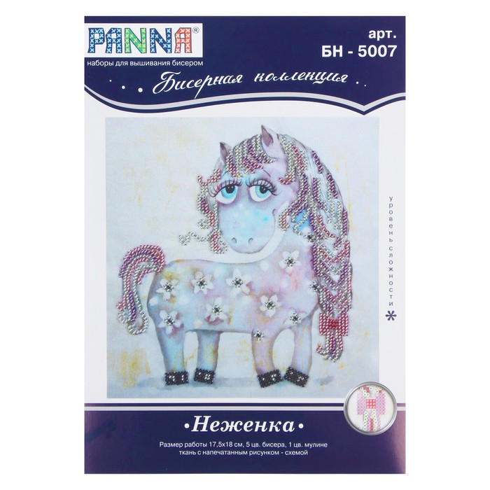 Набор для вышивания "Неженка"
