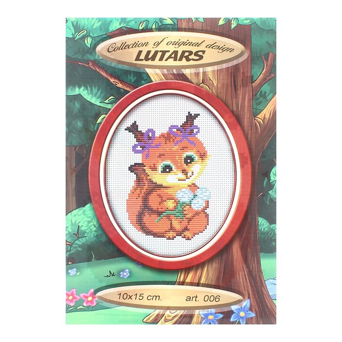 Набор для вышивания "Белочка"