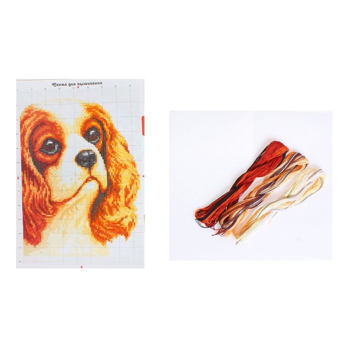 Набор для вышивания "Собака-спаниель"