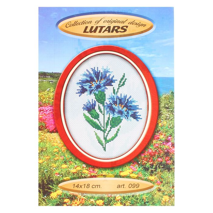 Набор для вышивания "Васильки"