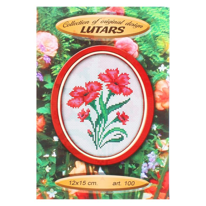 Набор для вышивания "Гвоздика"