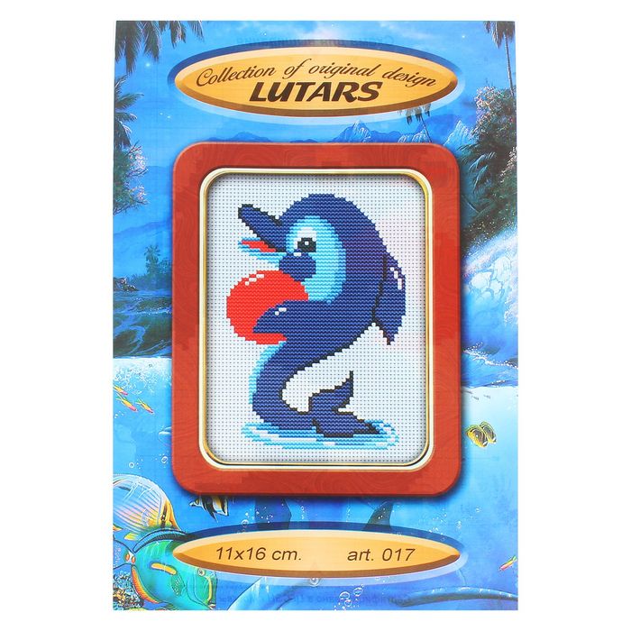 Набор для вышивания "Дельфин"