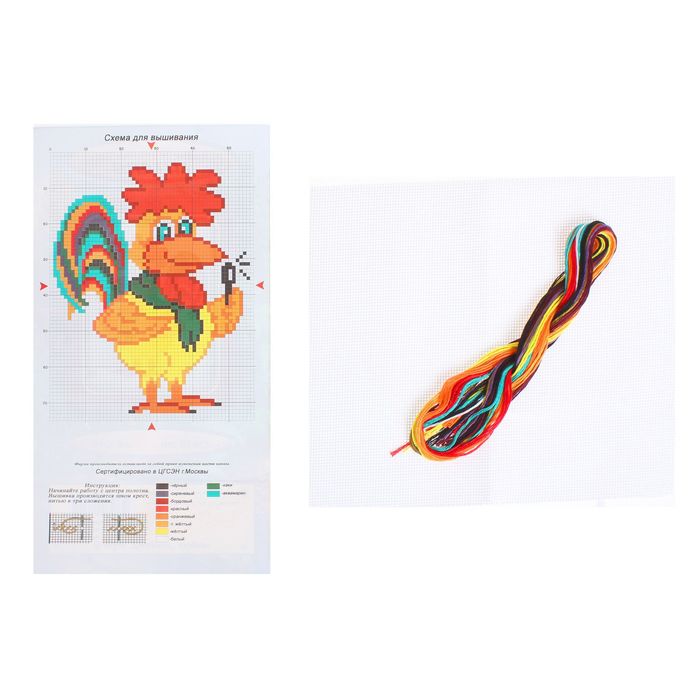 Набор для вышивания "Петушок"