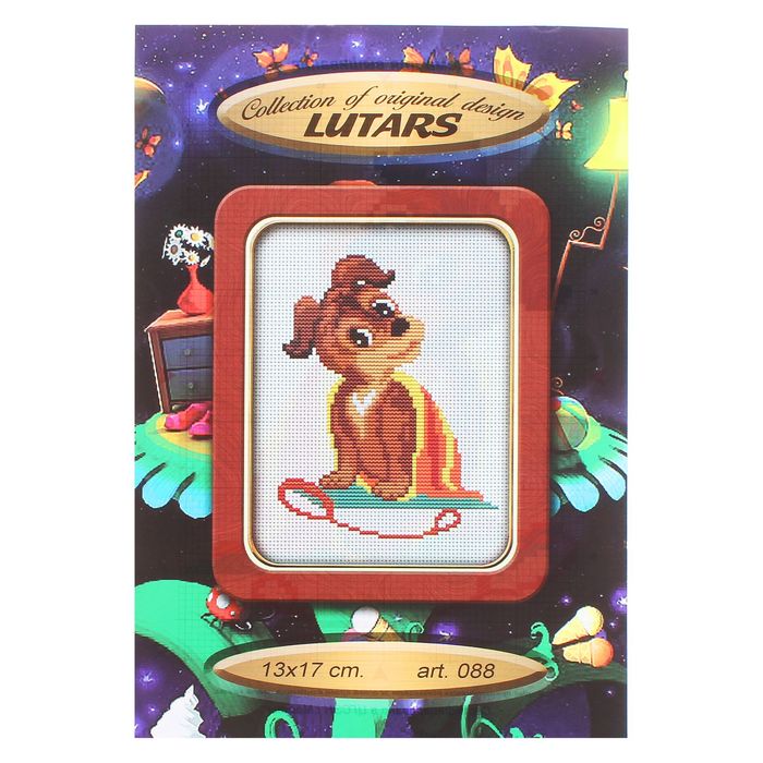 Набор для вышивания "Собаке спать пора"