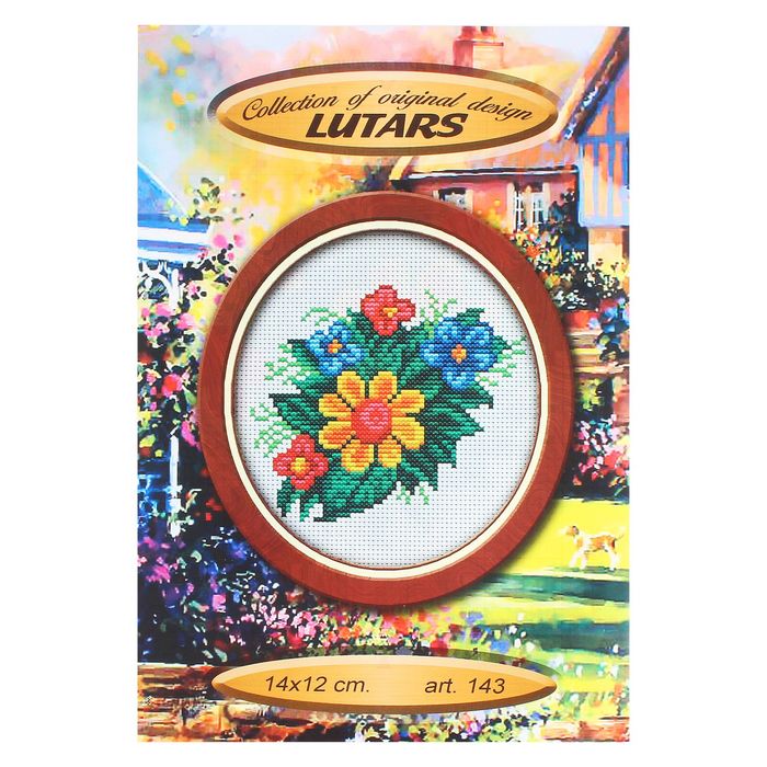 Набор для вышивания "Букетик"