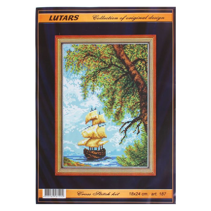 Набор для вышивания "Парусник"