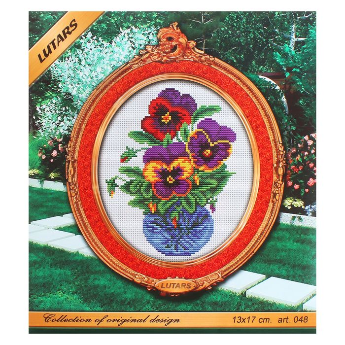 Набор для вышивания "Анютины глазки"