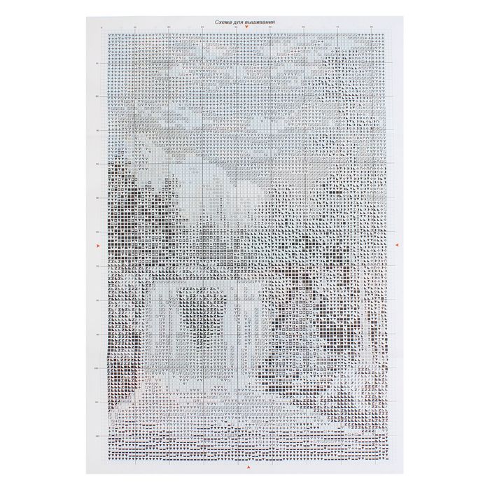 Набор для вышивания "Река"