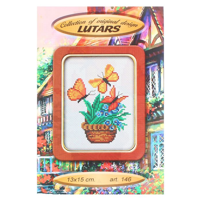 Набор для вышивания "Мотыльки"