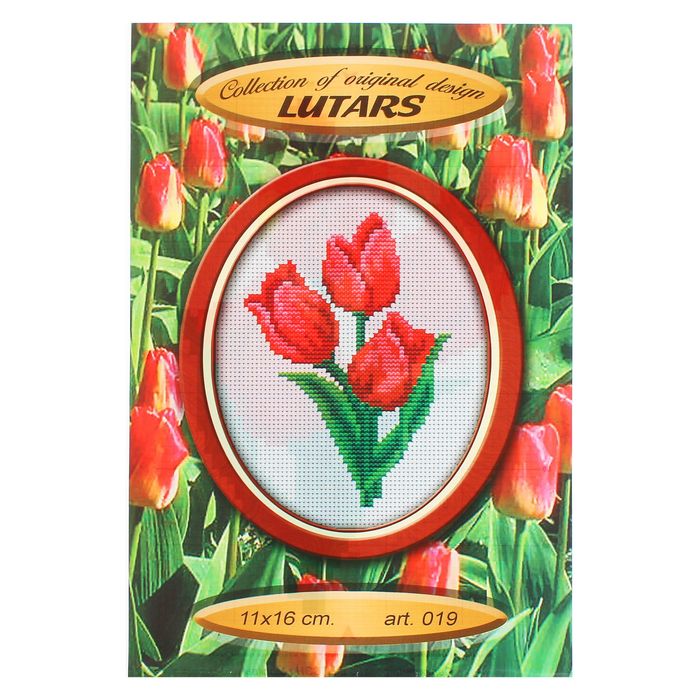 Набор для вышивания "Тюльпаны"