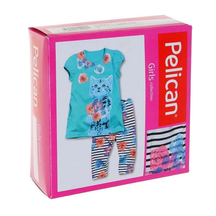 Комплект для девочки, рост 86-92 см, возраст 1 год, цвет голубой