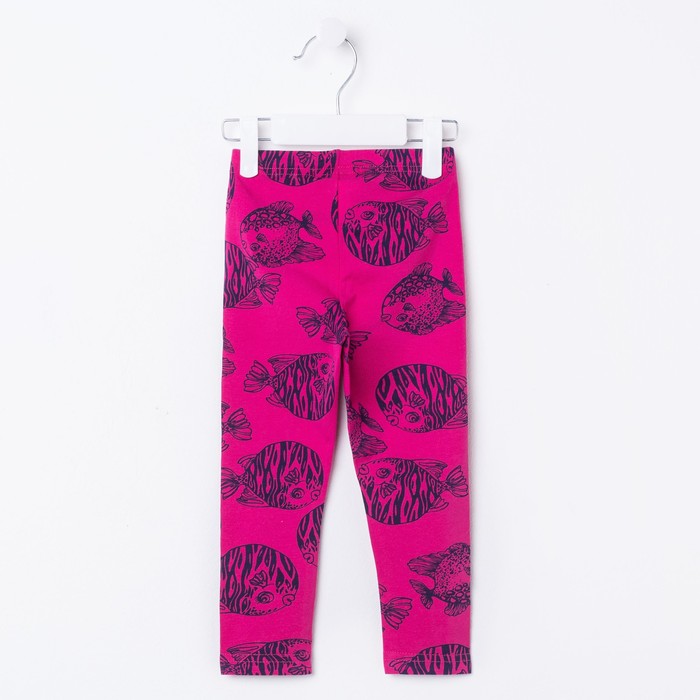 Брюки для девочки, рост 92-98 см, возраст 2 года, цвет розовый